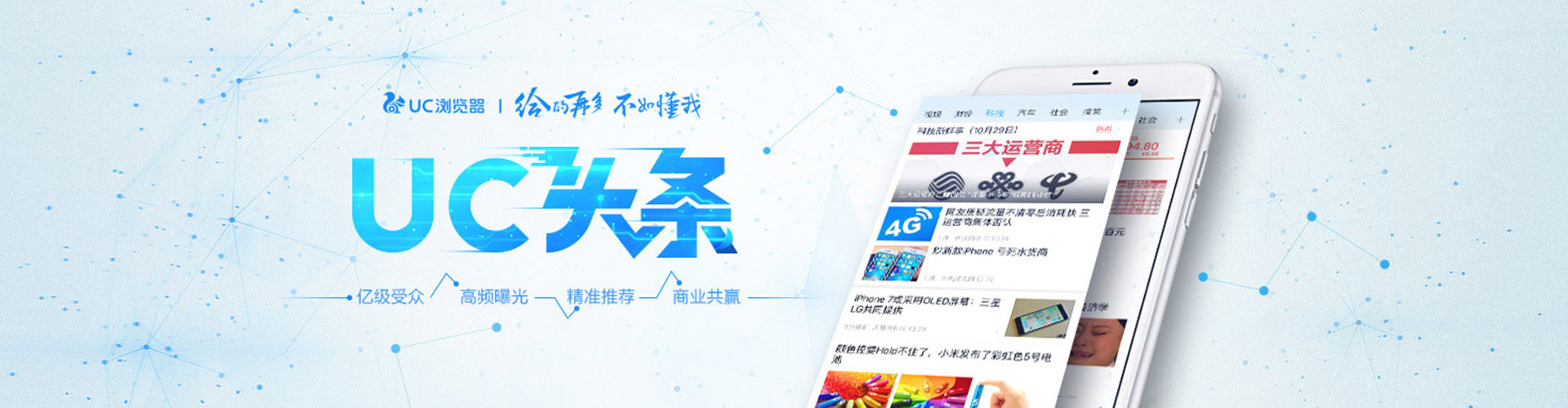 万年sem开户